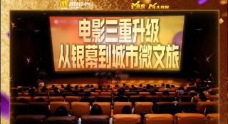 性少妇bbw张开