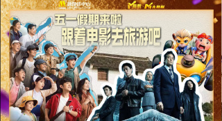 广东毛片