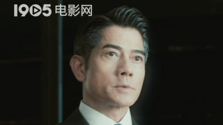 雷安地下室车