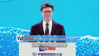 六月婷