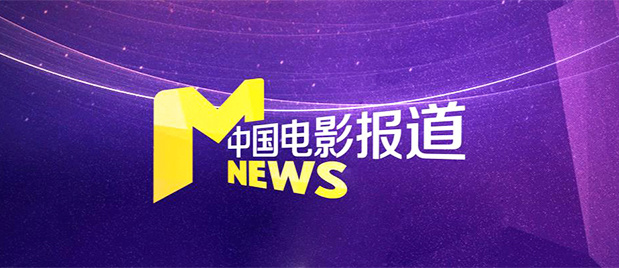 红色角落在线观看