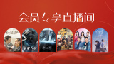 亚洲综合色婷婷中文字幕