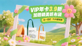 没关系爸爸的女儿