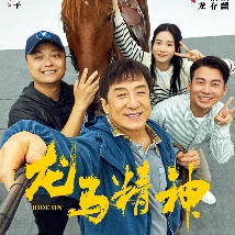 蜜巴克女的皮蒂尔